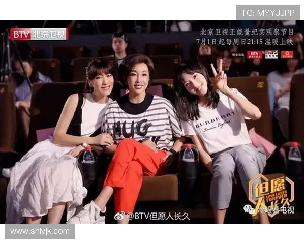 赛后复盘上海街舞队与南京街舞队精彩对决的节奏与表现分析