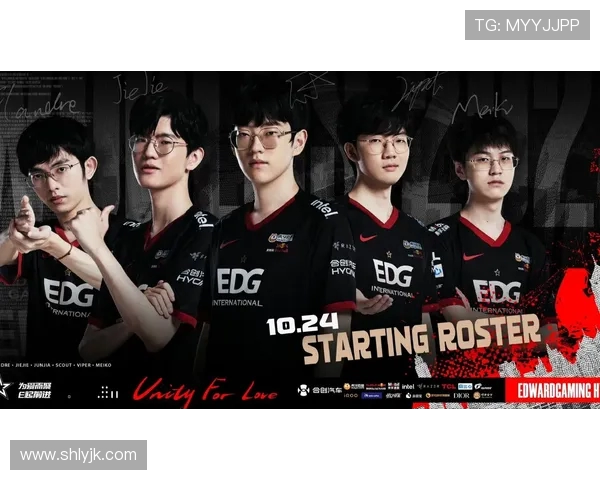 EDG战队以91分稳居精英赛积分榜首位竞争愈发激烈