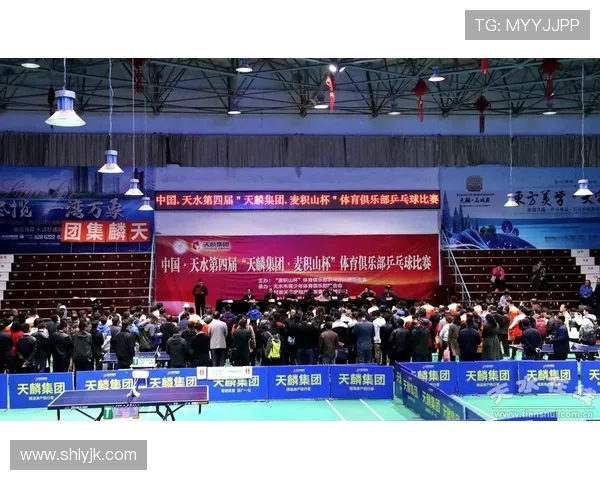 广州乒乓球队在联合会杯积分榜中以98分稳居第一名展现强大实力